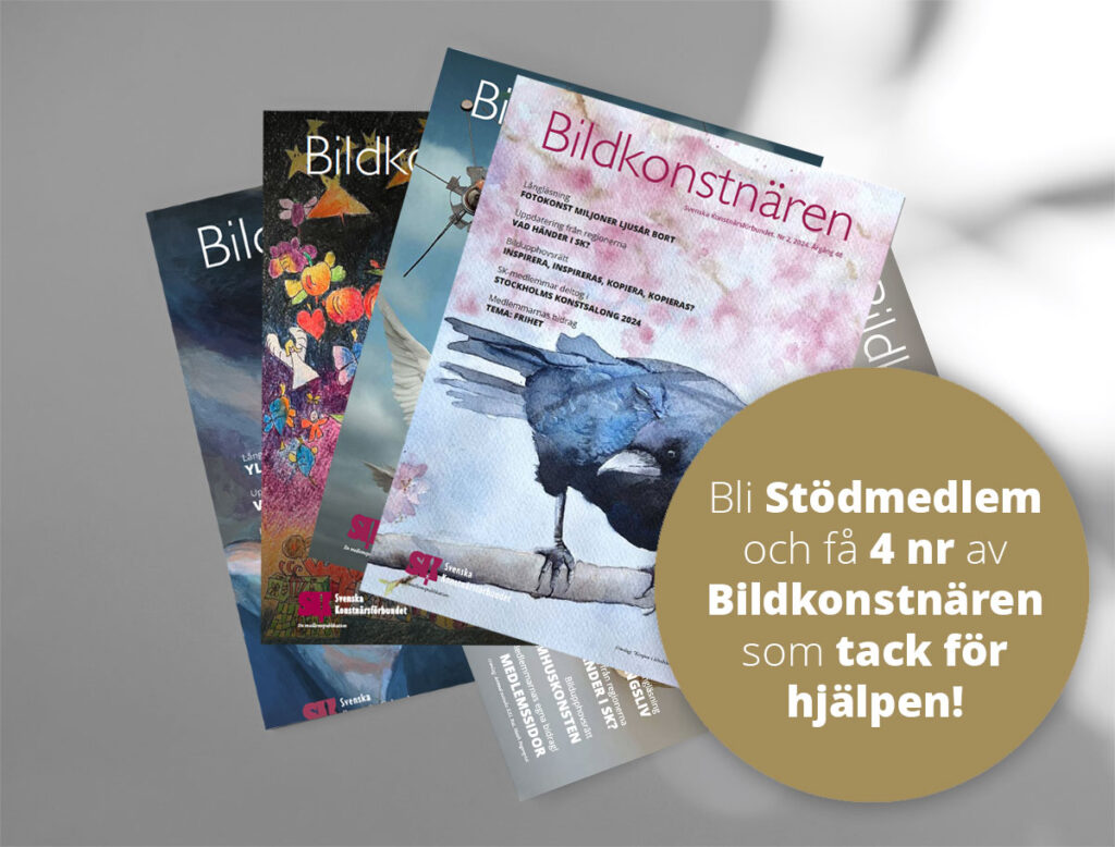 SK Stödmedlem